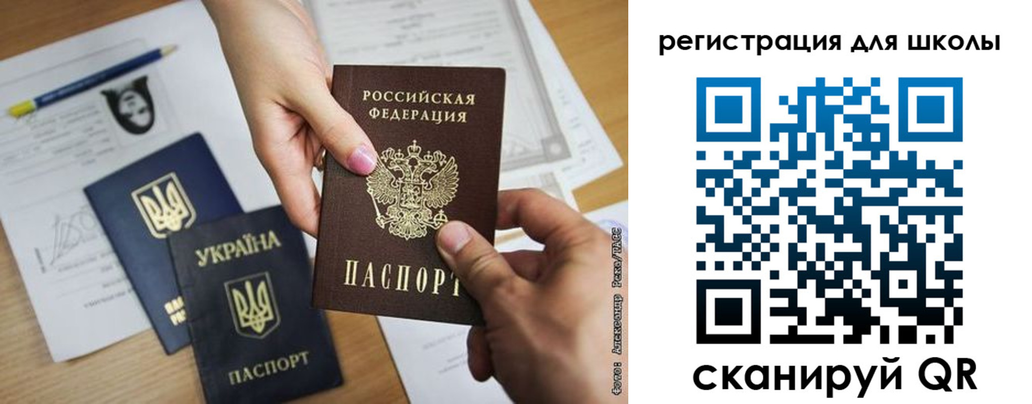 временная регистрация госуслуги в Киришах